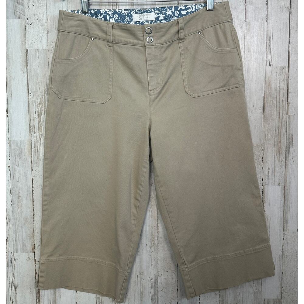 Christopher Banks Stretchy Capri Pants 12P Khaki Wide Leg Preppy Coastal Beachy